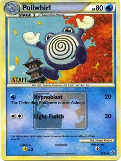 Poliwhirl Staff 37