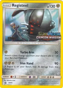 Registeel Prerelease Staff Sm75