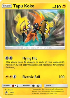 Tapu Koko Sm30
