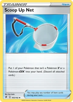 Scoop Up Net 165