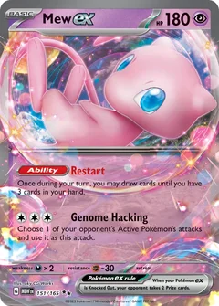 Mew Ex Prize Pack 151