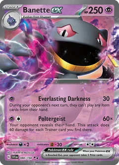 Banette Ex 88