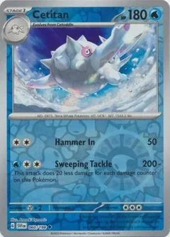 Cetitan Reverse Holo 60