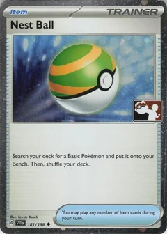 Nest Ball Prize Pack Cosmos Holo 181