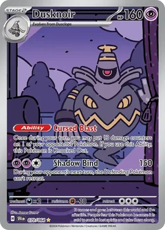 Dusknoir 70