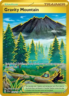 Gravity Mountain 250