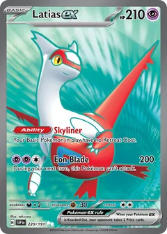 Latias Ex 220
