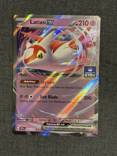 Latias Ex Gym Stamped 76