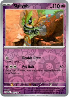 Sigilyph Reverse Holo 81