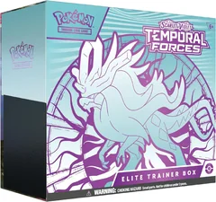 Elite Trainer Box Walking Wake