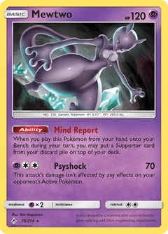 Mewtwo Cracked Ice 75