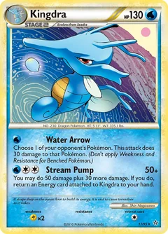 Kingdra 17