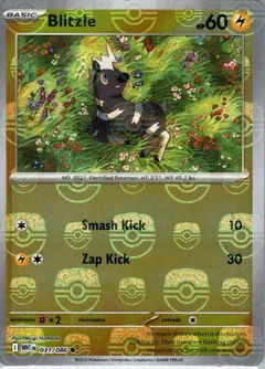 Blitzle Master Ball 31