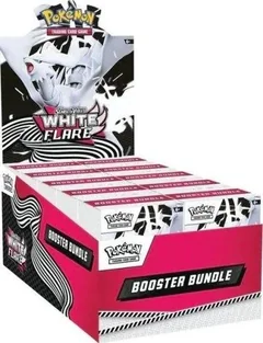 Booster Bundle Display Box
