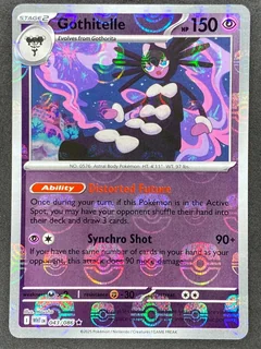 Gothitelle Master Ball 43