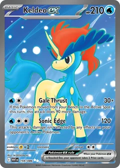 Keldeo Ex 159