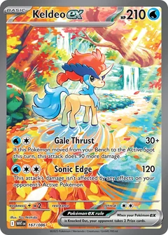 Keldeo Ex 167