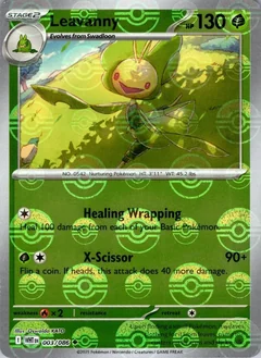 Leavanny Poke Ball 3