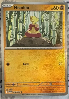 Mienfoo Master Ball 52