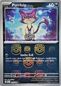 Purrloin Master Ball 55