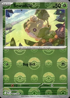 Sewaddle Poke Ball 1