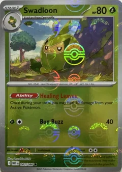 Swadloon Poke Ball 2
