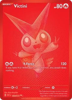 Victini 172