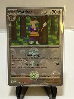 Watchog Poke Ball 73