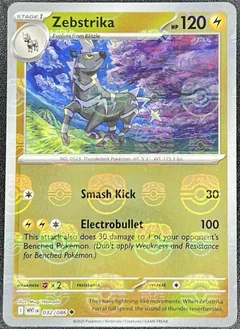 Zebstrika Master Ball 32