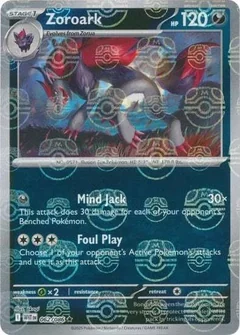 Zoroark Master Ball 62