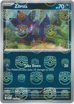 Zorua Master Ball 61