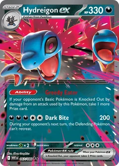 Hydreigon ex