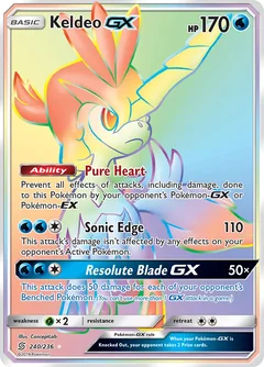 Keldeo-GX