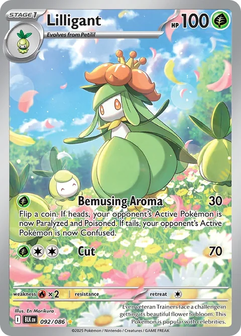 Lilligant