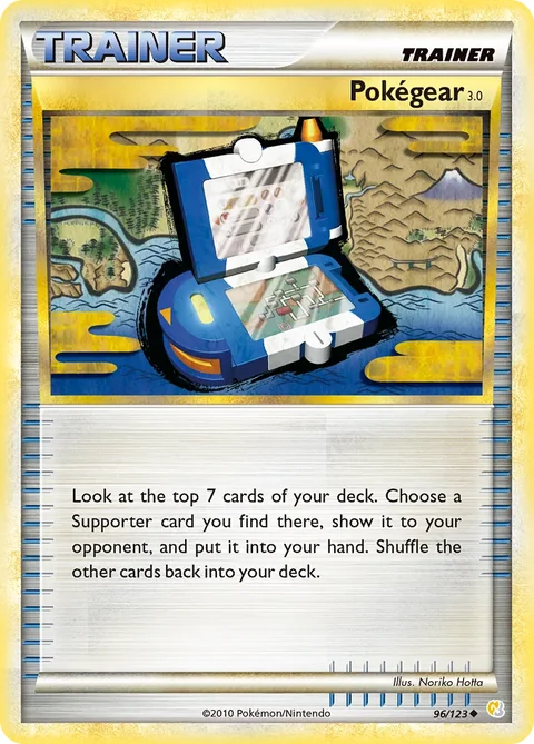 Pokegear 30
