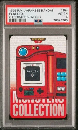Pokedex