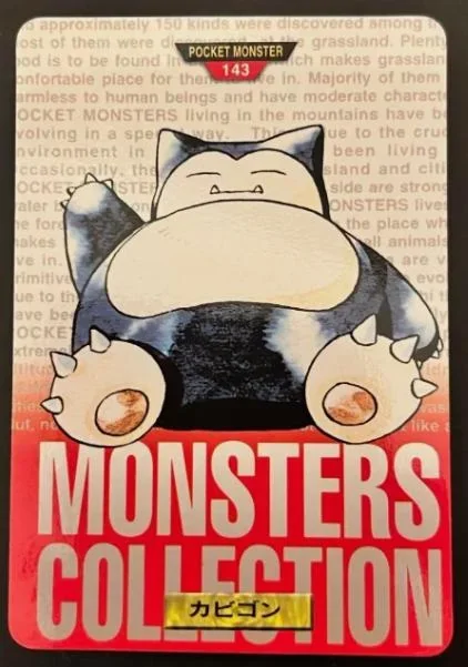 Snorlax Red