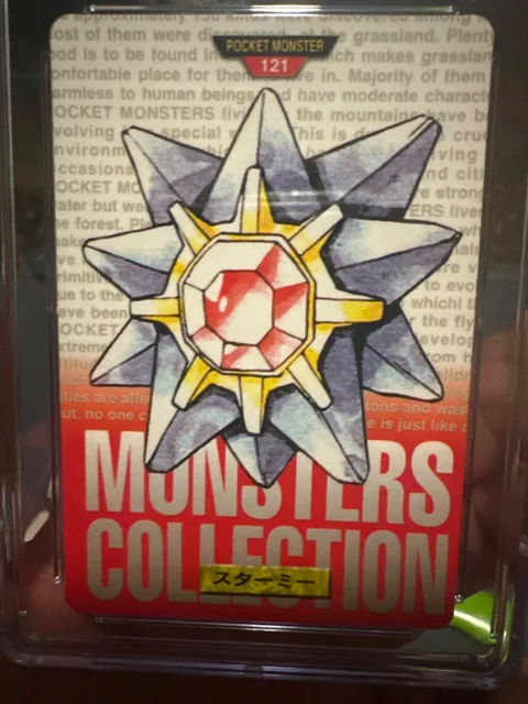 Starmie Red
