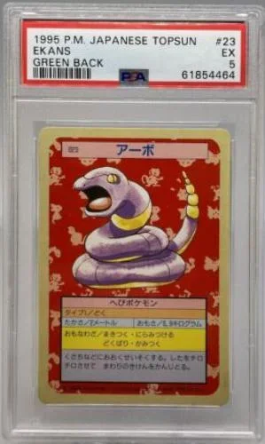 Ekans Green Back