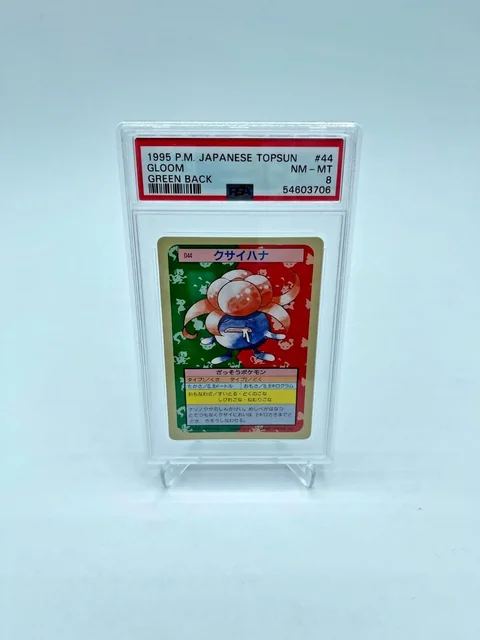 Gloom Green Back