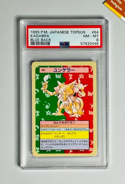 Kadabra Blue Back