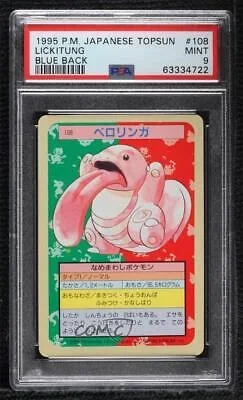 Lickitung Blue Back