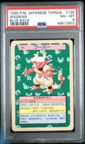 Magmar Blue Back