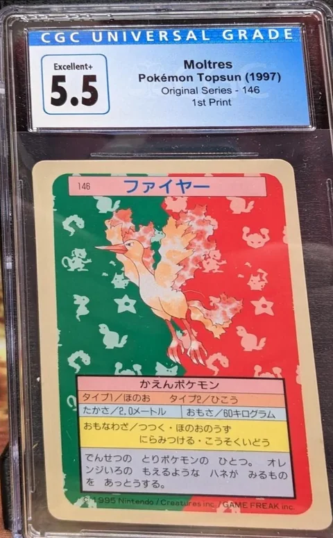 Moltres Blue Back