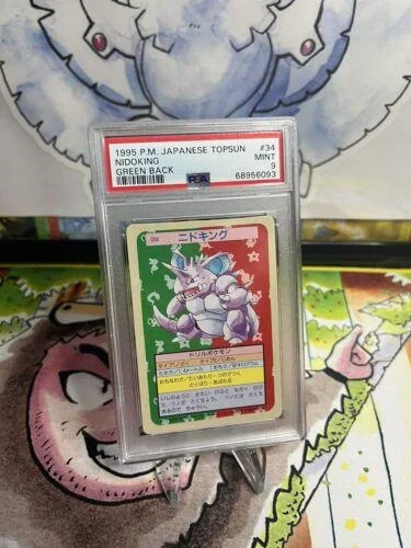Nidoking Green Back
