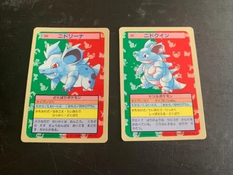 Nidoqueen Blue Back