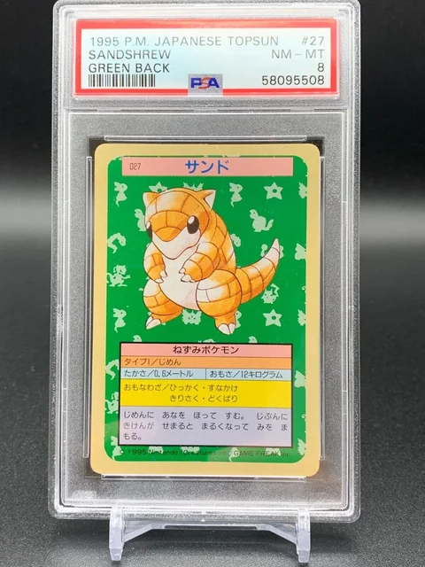 Sandshrew Green Back