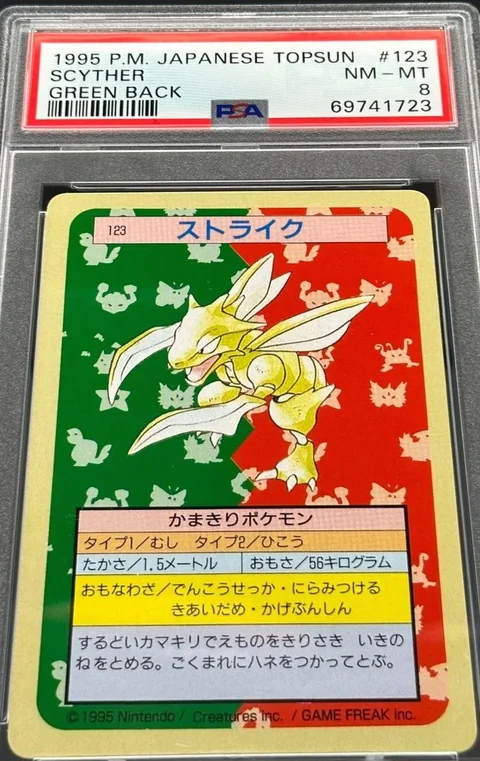 Scyther Green Back