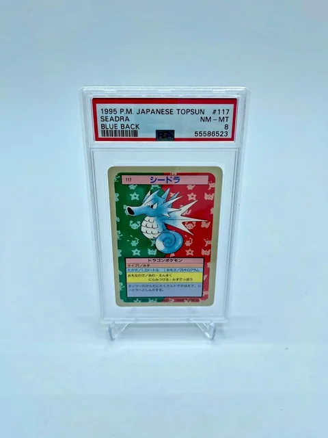Seadra Blue Back