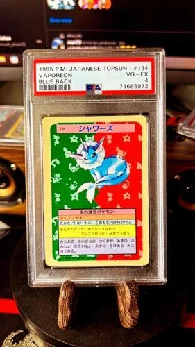 Vaporeon Blue Back